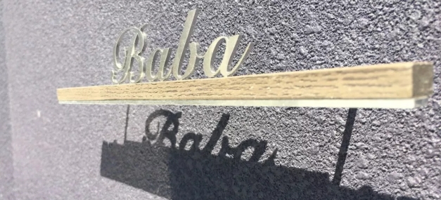 ディーズガーデンの表札